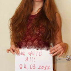 Шлюха Инга 22772 Шлюха Инга 22772